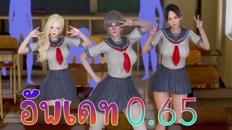 f95zone lust village|Lust Village – New Version 0.65 [Mr.C] .